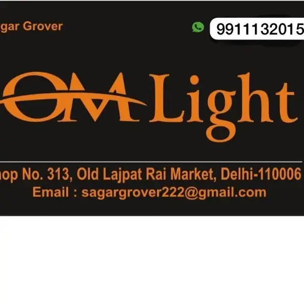 store logo